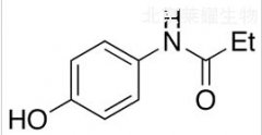 对乙酰氨基酚杂质B标准品