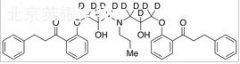 普罗帕酮二聚体杂质-D10