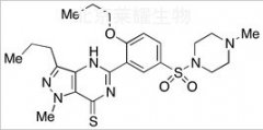 Propoxyphenyl Thiosildenafil