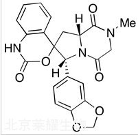 他达拉非杂质F标准品