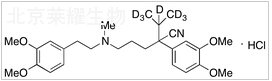 盐酸维拉帕米-d7标准品