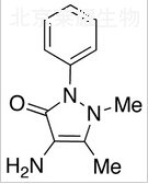 4-氨基安替比林标准品