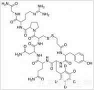 去氨加压素-D5标准品