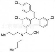 2-(Dibutylamino)-2-[2,7-dichloro-9-(4-chlorophenyl)meth-(Z)-ylidene]-9H-fluoren- 4-yl]etha