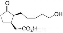 (+)-Tuberonic Acid