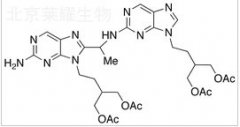 泛昔洛韦二聚体杂质（Famciclovir Dimer Impurity）