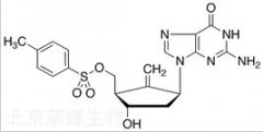 3’’-O-Tosyl Entecavir