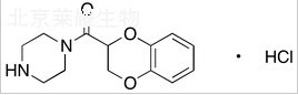 多沙唑嗪杂质A标准品