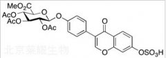 Daidzein 7-Sulfate-4’-[2,3,4-Tri-O-acetyl-β-D-glucuronide Methyl Ester]