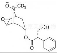 东莨菪碱-N-氧化物-D3标准品