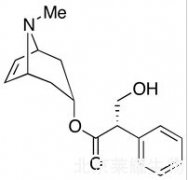 6,7-Dehydrohyoscyamine标准品