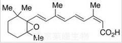 5,6-Epoxy-13-cis Retinoic Acid