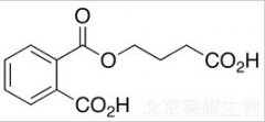 邻苯二甲酸单（3-羧基丙基）酯(MCPP)标准品