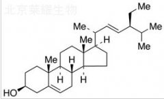 豆甾醇标准品