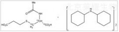 N-Acetyl-S-(2-carboxyethyl)-L-cysteine-13C3 Bis(dicyclohexylamine) Salt