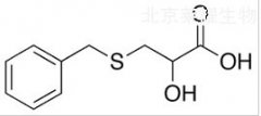 DL-3-(Benzylthio)lacticAcid标准品