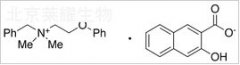 Bephenium Hydroxynapthoate标准品