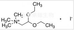 Betainealdehyde Diethylacetal Iodide
