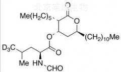 N-Formyl-L-leucine (3S,4S,6S)-3-Hexyltetrahydro-2-oxo-6-undecyl-2H-pyran-4-yl-d3 Ester