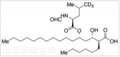 (2S,3S,5S)-5-[(N-Formyl-L-leucyl)oxy]-2-hexyl-3-hydroxyhexadecanoic Acid-d3