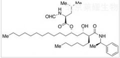 奥利司他杂质标准品（Orlistat Impurity）