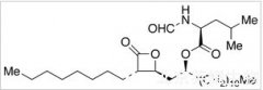 辛基奥利司他标准品（Octyl Orlistat）