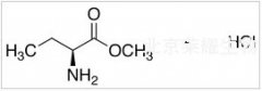 L-2-氨基丁酸甲酯盐酸盐标准品