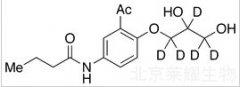rac Des(isopropylamino) Acebutolol-d5 Diol