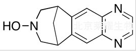 N-Hydroxy Varenicline