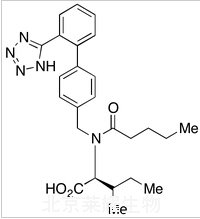 异亮氨酸缬沙坦标准品