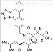 缬沙坦丙酯-d9标准品