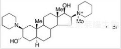 维库溴铵杂质C标准品