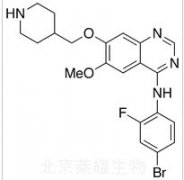 N-脱甲基凡德他尼标准品