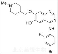 O-Demethyl Vandetanib