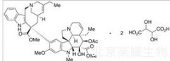 酒石酸长春瑞滨标准品