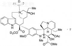 Vinblastine-d5-methylchloride Iodide