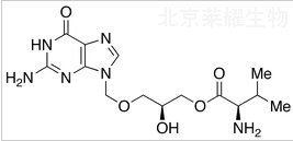 (S,R)-Iso Valganciclovir