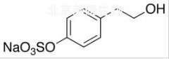 Tyrosol Sulfate Sodium Salt