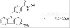 Tubastatin A Trifluoroacetic Acid Salt