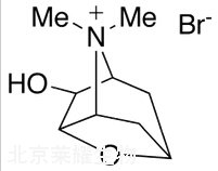Scopoline Methobromide