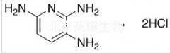 2,3,6-Triaminopyridine Dihydrochloride标准品