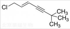 1-Chloro-6,6-dimethyl-2-heptene-4-yne (90:10 E:Z)