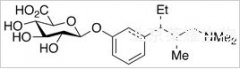 Tapentadol O-β-D-Glucuronide标准品