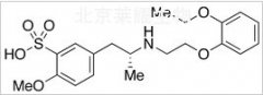 Tamsulosin Sulfonic Acid标准品