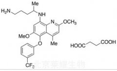Tafenoquine Succinate标准品