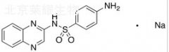 Sulfaquinoxaline Sodium Salt标准品