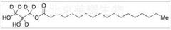 1-Stearoyl-rac-glycerol-d5标准品