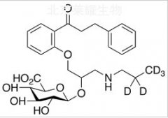 Propafenone-d5β-D-Glucuronide标准品