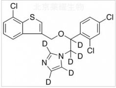 舍他康唑-d6标准品