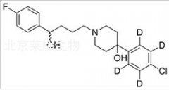 Reduced Haloperidol-d4标准品